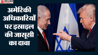 Pentagon raise threat level of Israel spying on US to highest trump netanyahu Burner phone cautious hotel stay