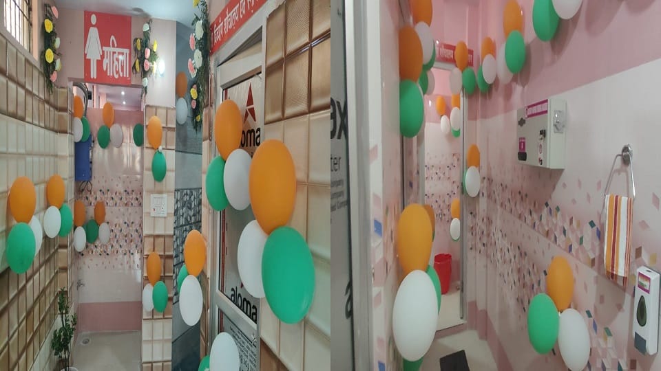 Sulabh Toilet in Jigyasu Market, Aligarh