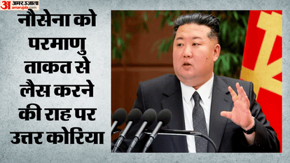 किम जोंग उन, उत्तर कोरिया के लीडर