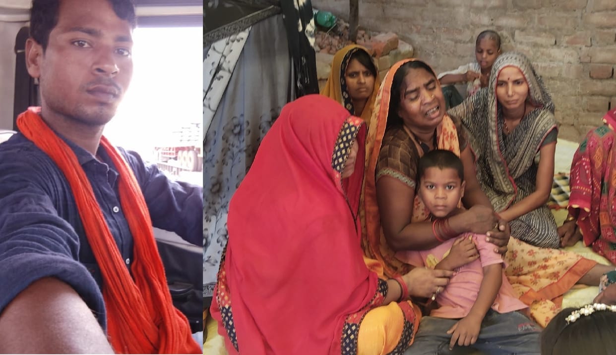 Auraiya Laborer loses battle against cancer body found hanging from a tree family inconsolable