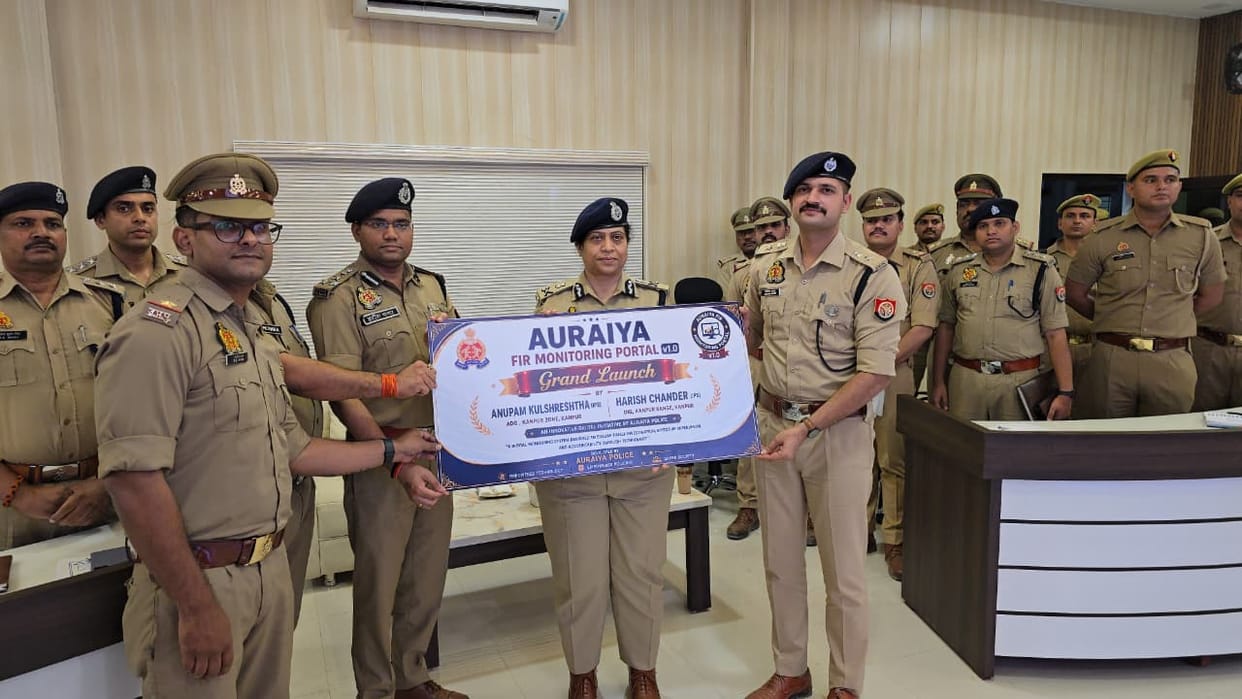 Auraiya Police files will no longer gather dust FIR monitoring will be done via a portal