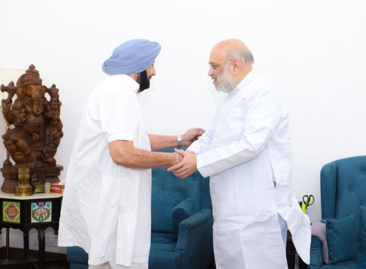 Captain Amarinder Singh met the Home Minister