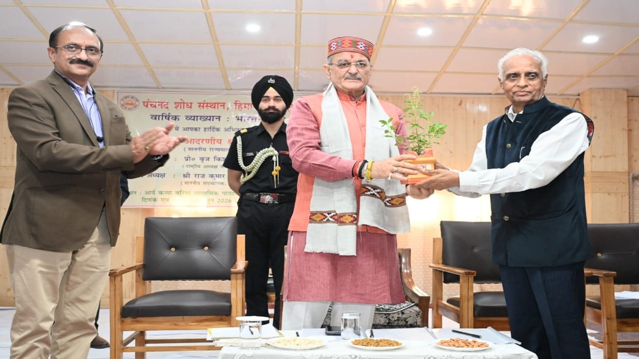 Kavinder Gupta said—'Viksit Bharat 2047' is the collective national mission of 1.4 billion Indians.