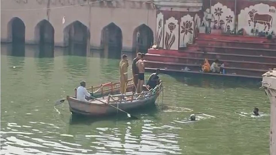 Two Teenage Pilgrims Drown During Bath in Mansi Ganga, One Dead, Search On for Other in Govardhan
