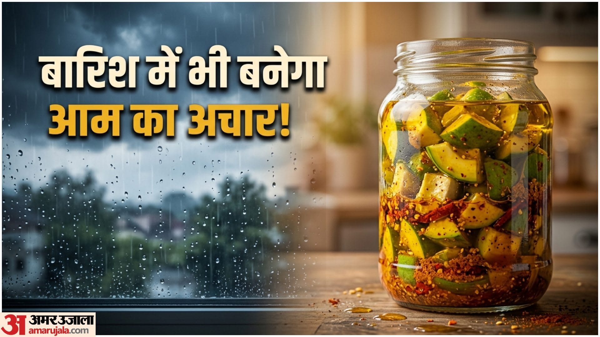 Summer Special 20 Best Mango Recipes In Hindi Aam Se Banaye 20 Dishes Recipes