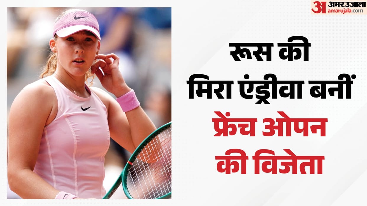Mirra Andreeva vs Maja Chwalinska French Open 2026 Women's Singles Final know details