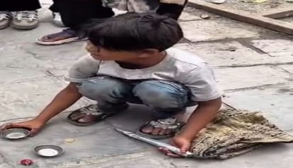 anand mahindra impressed by nainital street magician boy offers support for education and talent