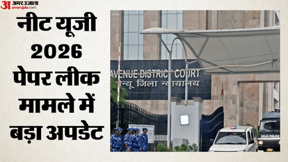 Top Headlines big news today India Weather havoc Delhi pellet gun DCP order Glasgow CWG medal Tally Politics