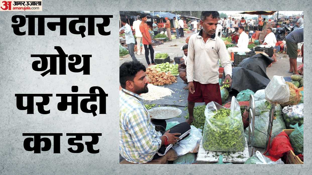 Iran Crisis, Weak Monsoon: Nuvama Warns of Stagflation Risk for India