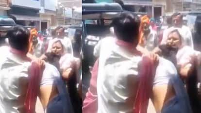 Jhansi: Girlfriend and wife fight in the middle of the road, video goes viral