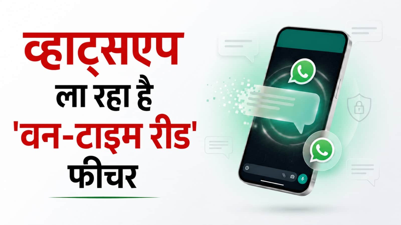 प्रतीकात्मक तस्वीर