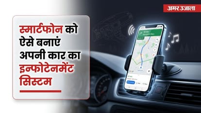 प्रतीकात्मक तस्वीर