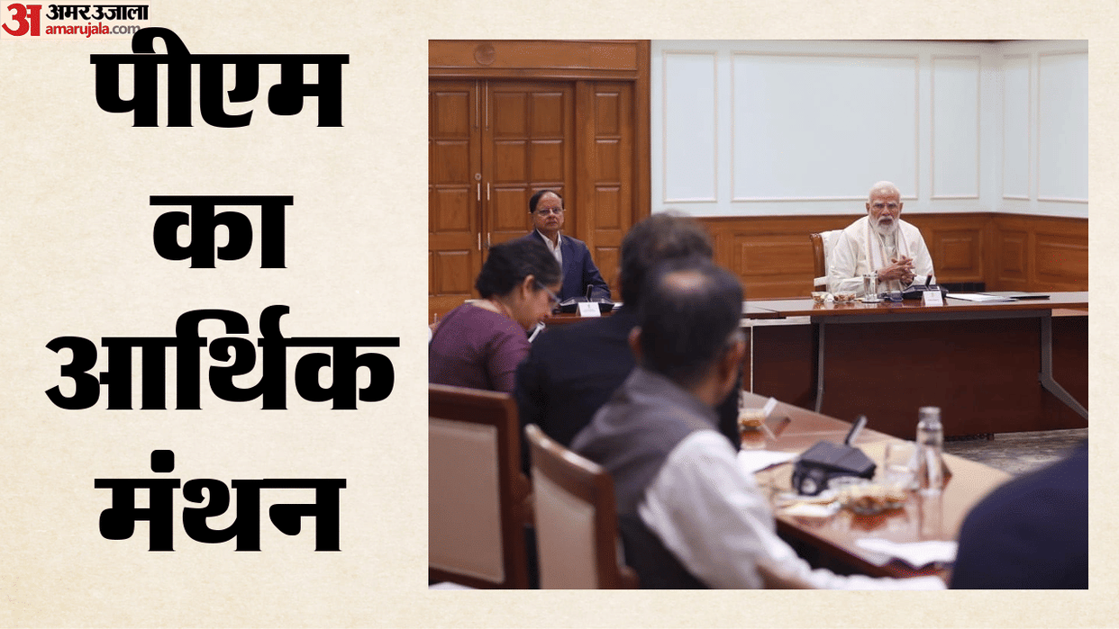 Prime Minister Modi Chairs EAC Meet to Chart India's Growth Strategy Amid Global Turmoil