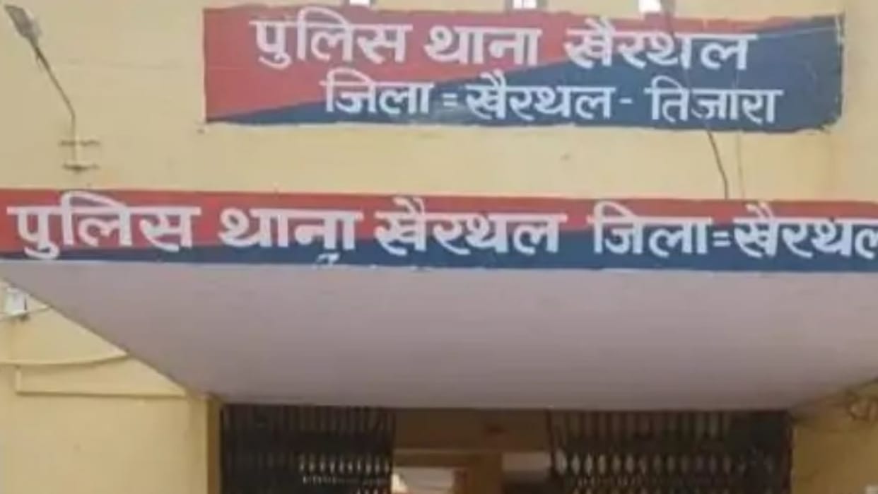 Kotputli-Behror: Relative Promised to Multiply Money,Took 11.68 Lakh and Returned Suitcase Filled with Bricks