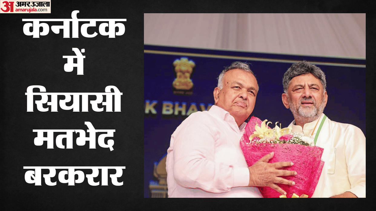Karnataka's portfolio crisis continues, with Ramalinga Reddy insisting on resigning