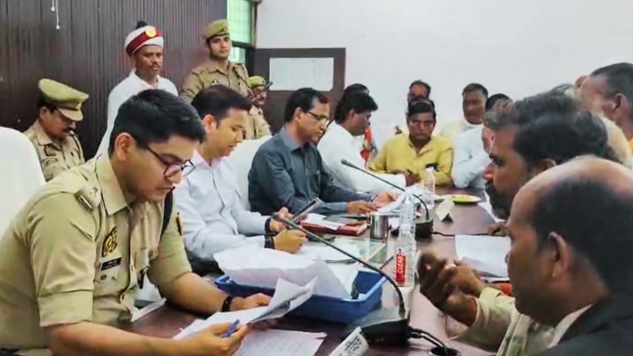 Sampoorna Samadhan Diwas Petition submitted seventh time in four months awaiting justice 117 cases received