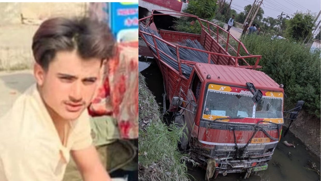 youth riding bike died and one injured after being hit by canter in Bulandshahr