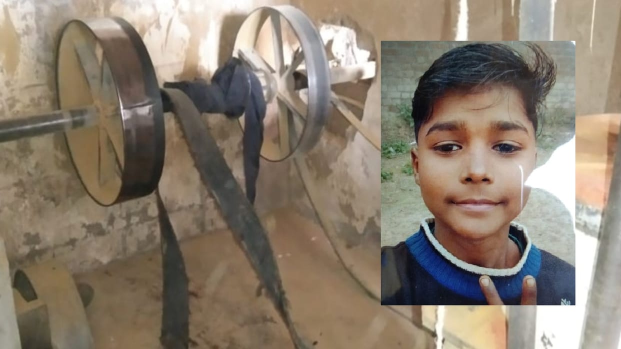 15-year-old boy dies after getting caught in a spice grinder in Bareilly