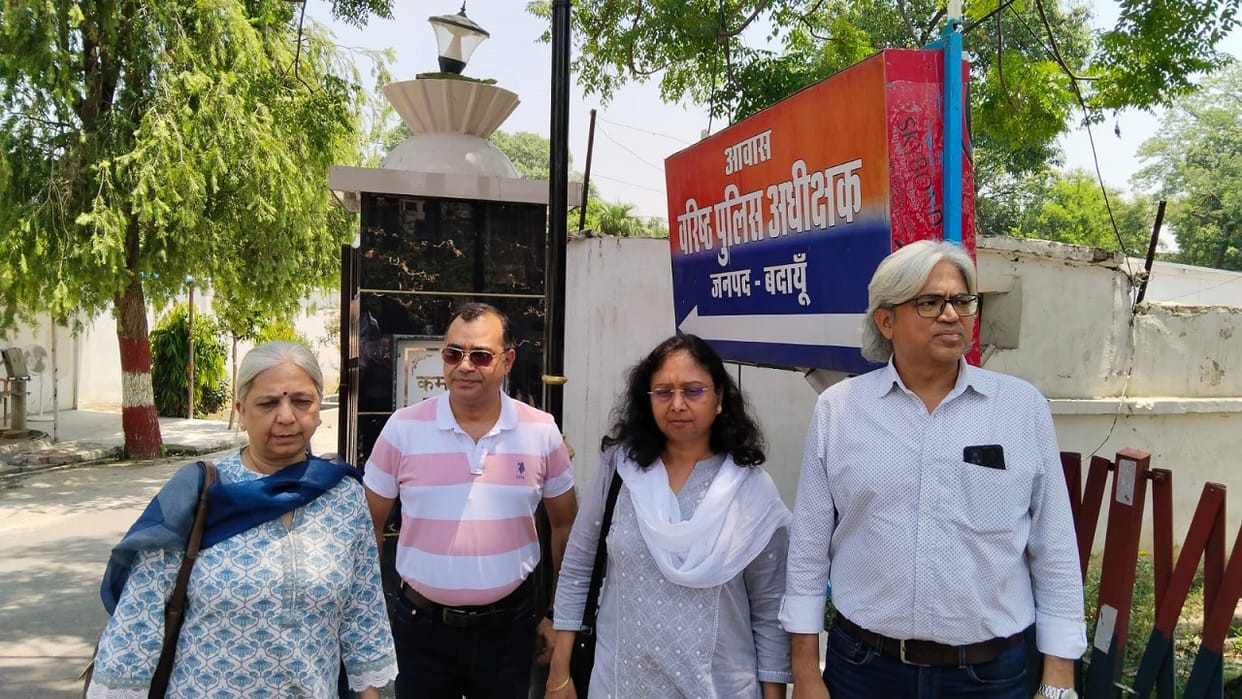 Family members of Sudhir Gupta met the SSP in Budaun demanding strict punishment for the guilty