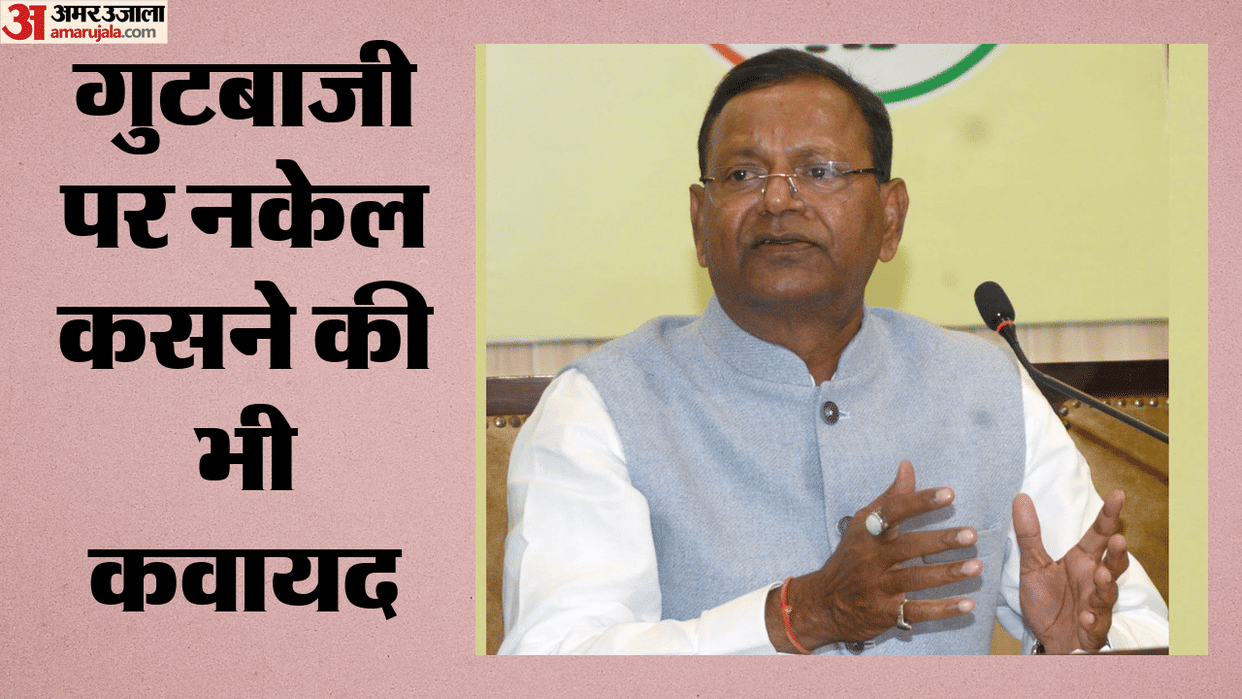 Drawing room dialogue will become BJP's weapon for a hat-trick in UP