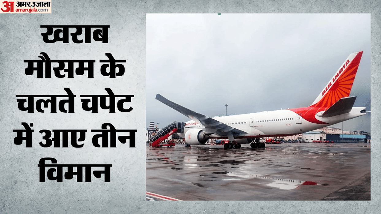 Major accident at Delhi IGI airport ground support equipment collides three Air India planes out of operation
