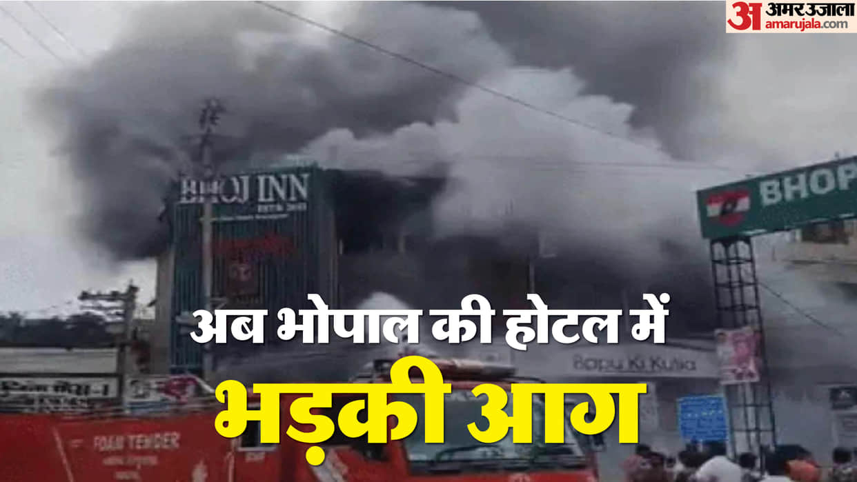 Bhopal Fire News: Massive Blaze Erupts at Restaurant Complex in Lalghati Rescue Operations Continue