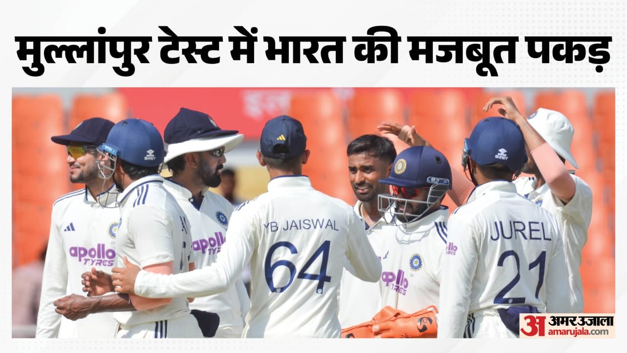 IND vs AFG Test Highlights: India vs Afghanistan 1st Test Day 2 Match Scorecard Updates