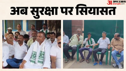 राजद आवास के बाहर सुरक्षा देते राजद के कार्यकर्ता और वरिष्ठ नेता।