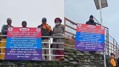 चंद्रशिला ट्रेक पर ना जाने की सलाह के लगाए बोर्ड