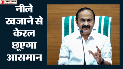 केरल के सीएम वीडी सतीशन