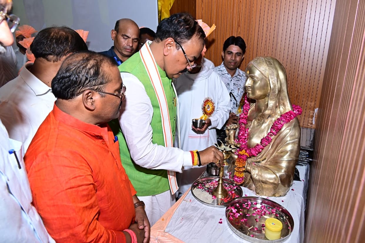 UP: Deputy CM Keshav Maurya said – Lokmata Ahilyabai was a unique example of courage, good governance and publ