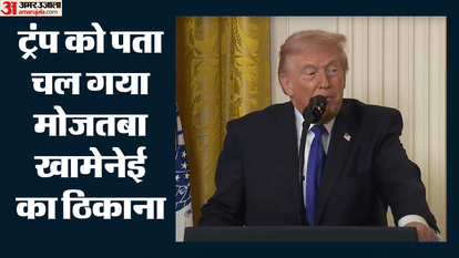 Donald Trump draws red line says No unfreezing assets lifting sanctions till Iran deal lebanon not included