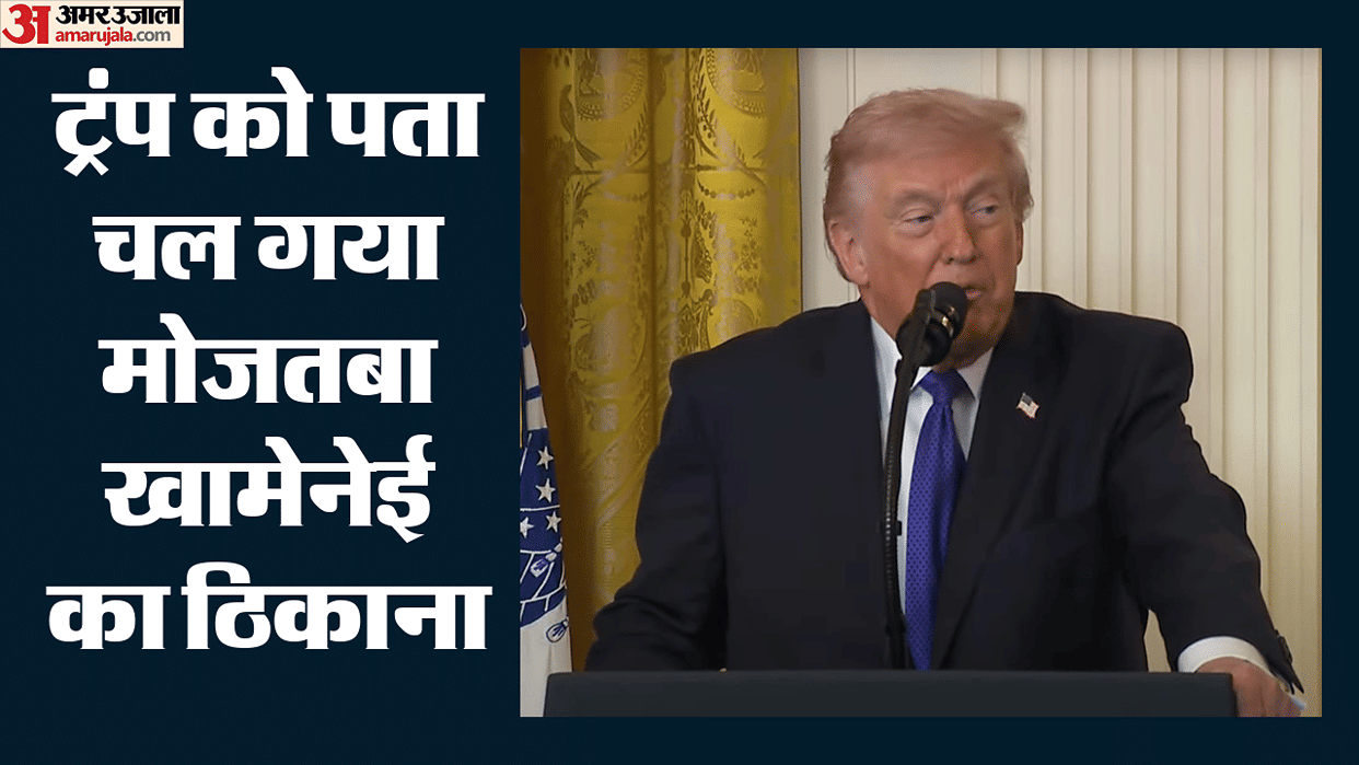 Donald Trump draws red line says No unfreezing assets lifting sanctions till Iran deal lebanon not included