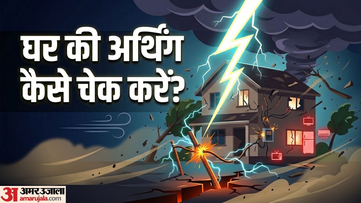 Storm Safety Guide Why you must check home earthing before storm season and how to do it