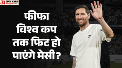 Argentina team troubles increase before the FIFA World Cup injured Messi could not play in the Warm-up match