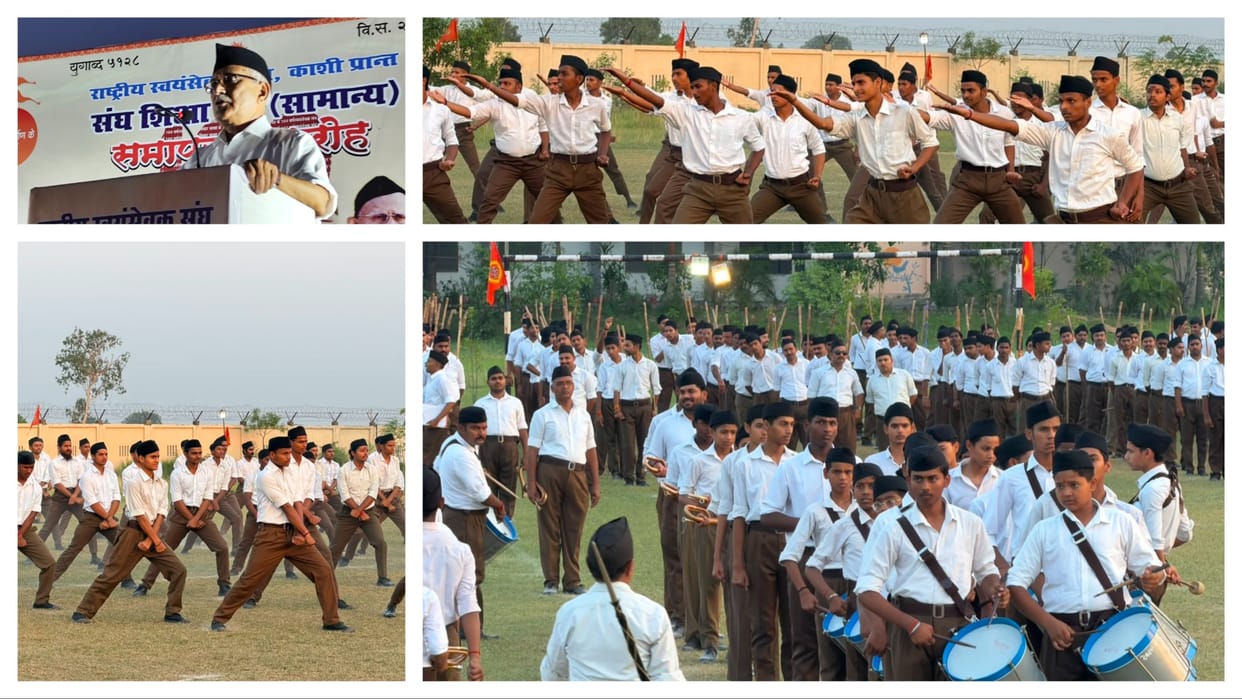 RSS pracharak pramukh Swat Ranjan developed India it is necessary to deal with challenges like terrorism and u