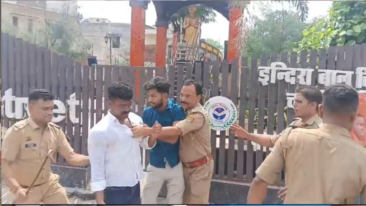 Burning of the Education Minister's effigy in Gorakhpur sparked a scuffle with the police.