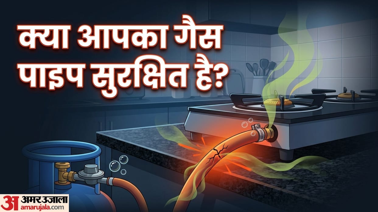 LPG Gas Leakage Safety: How to check your cylinder rubber pipe for leaks at home