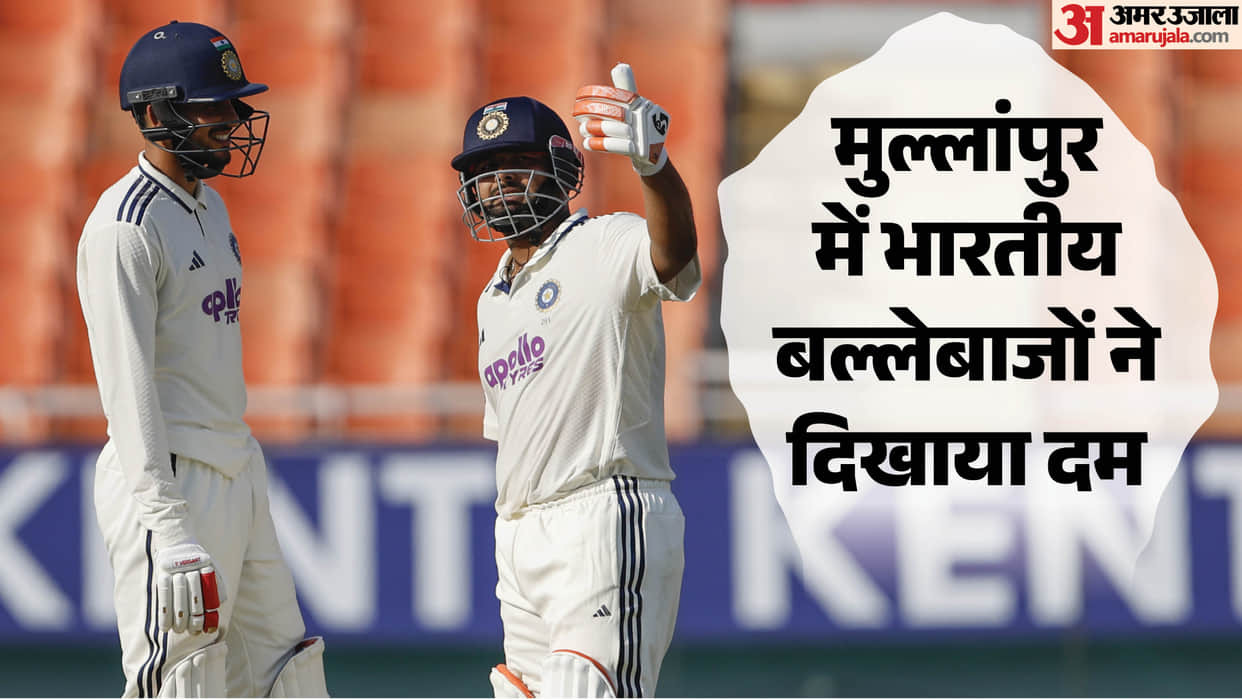 ND vs AFG: India Cross 550 Runs at Home for First Time Since 2023 Register Second-Highest Test Total Against A
