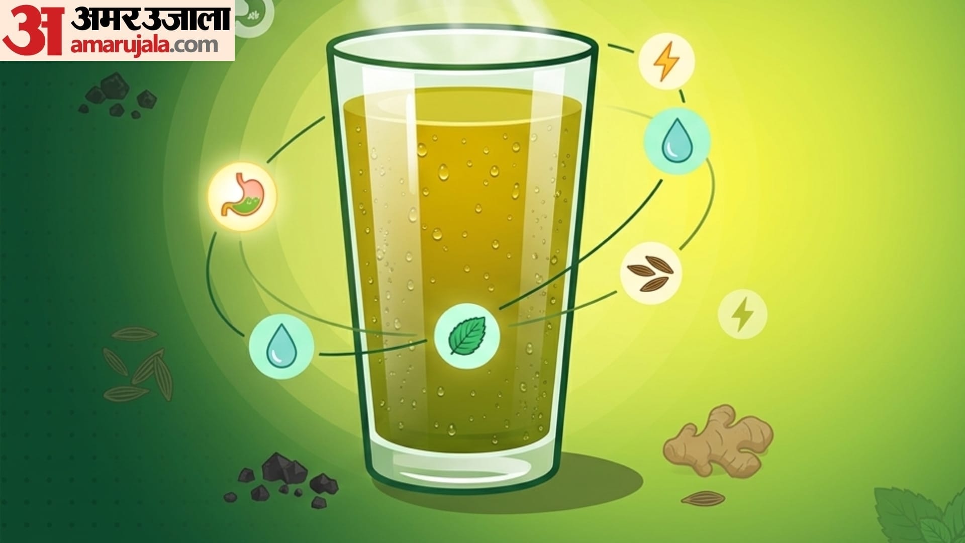 how to make jaljeera premix at home ghar par jaljeera powder kaise banaen