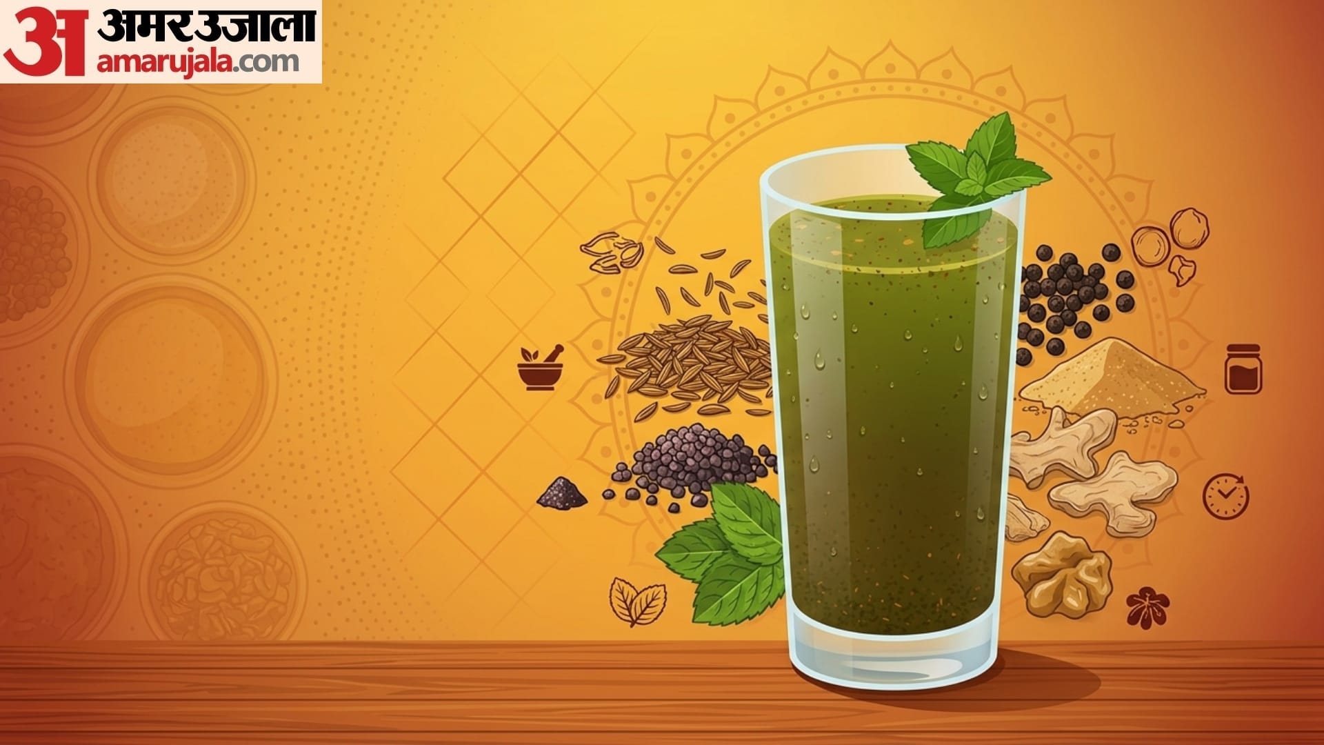 how to make jaljeera premix at home ghar par jaljeera powder kaise banaen