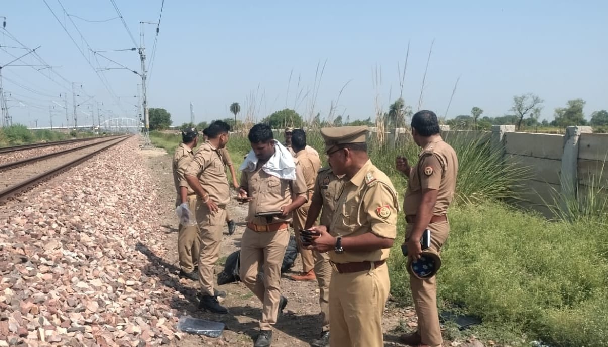 Auraiya Discovery of two bodies on railway track passenger died falling from train unidentified body found