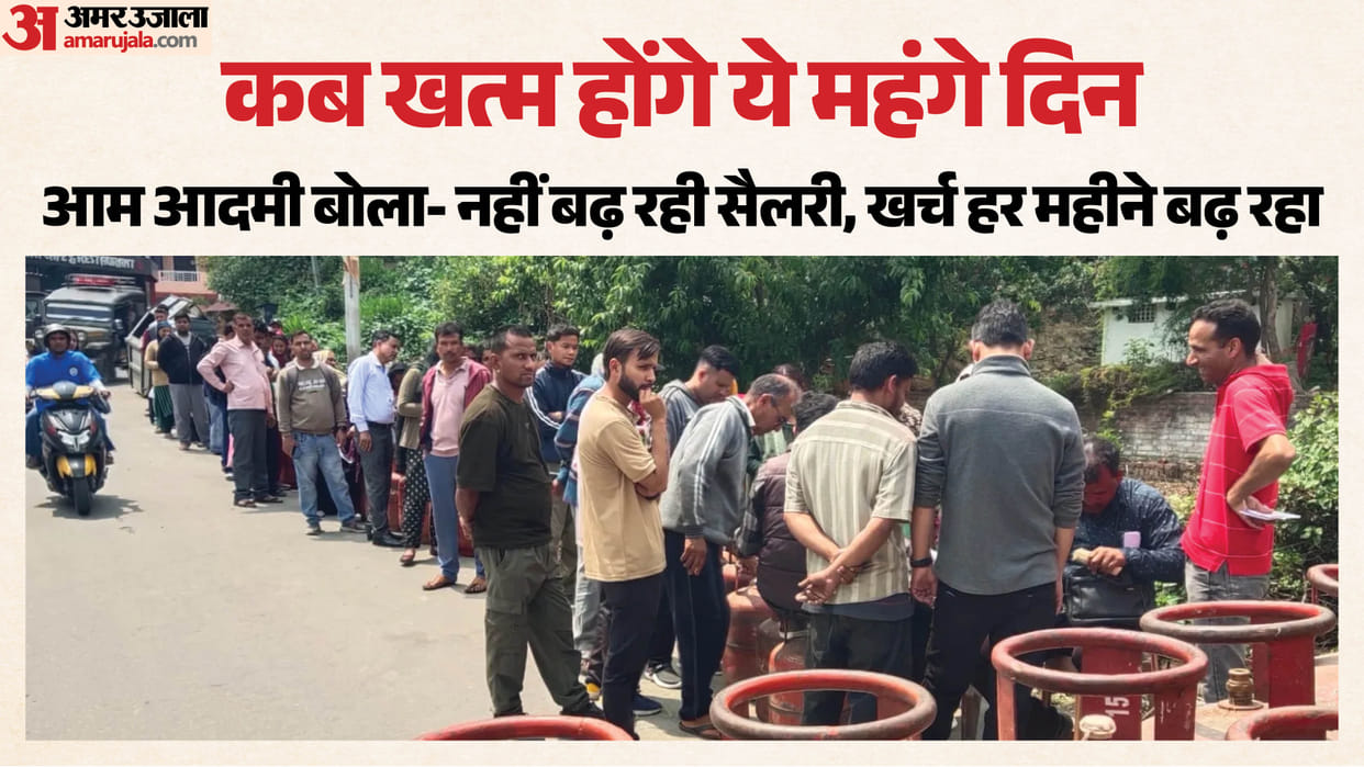 LPG cylinder price hiked by 89 rupees in three months