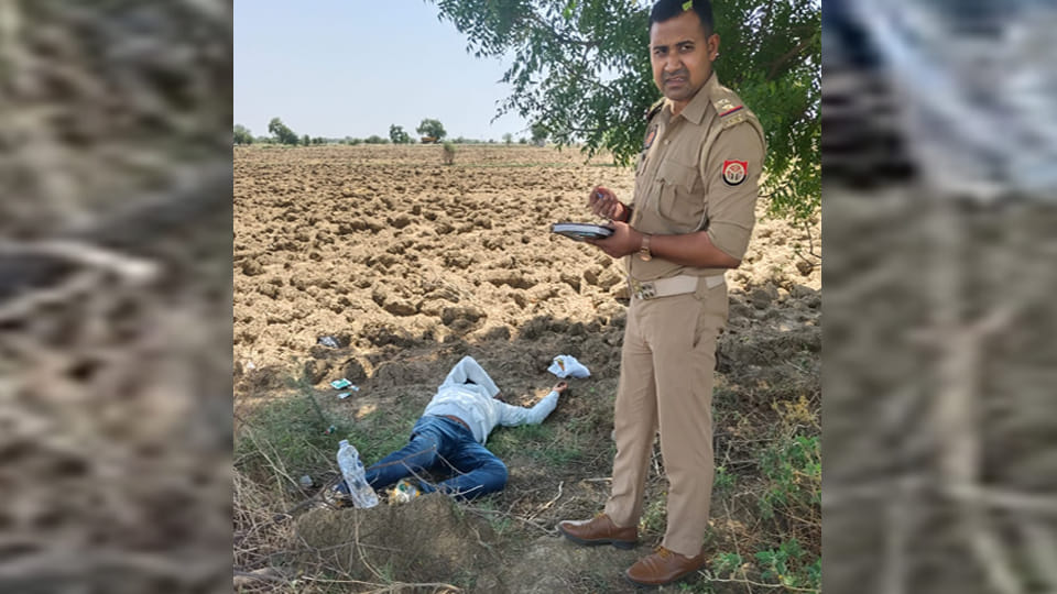 मौके पर मौजूद पुलिस