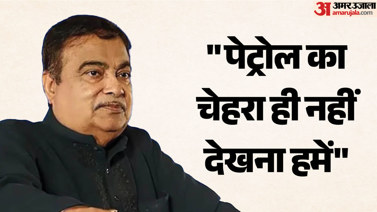 Why Gadkari Wants to 'End' Petrol, and How Car Companies Are Preparing