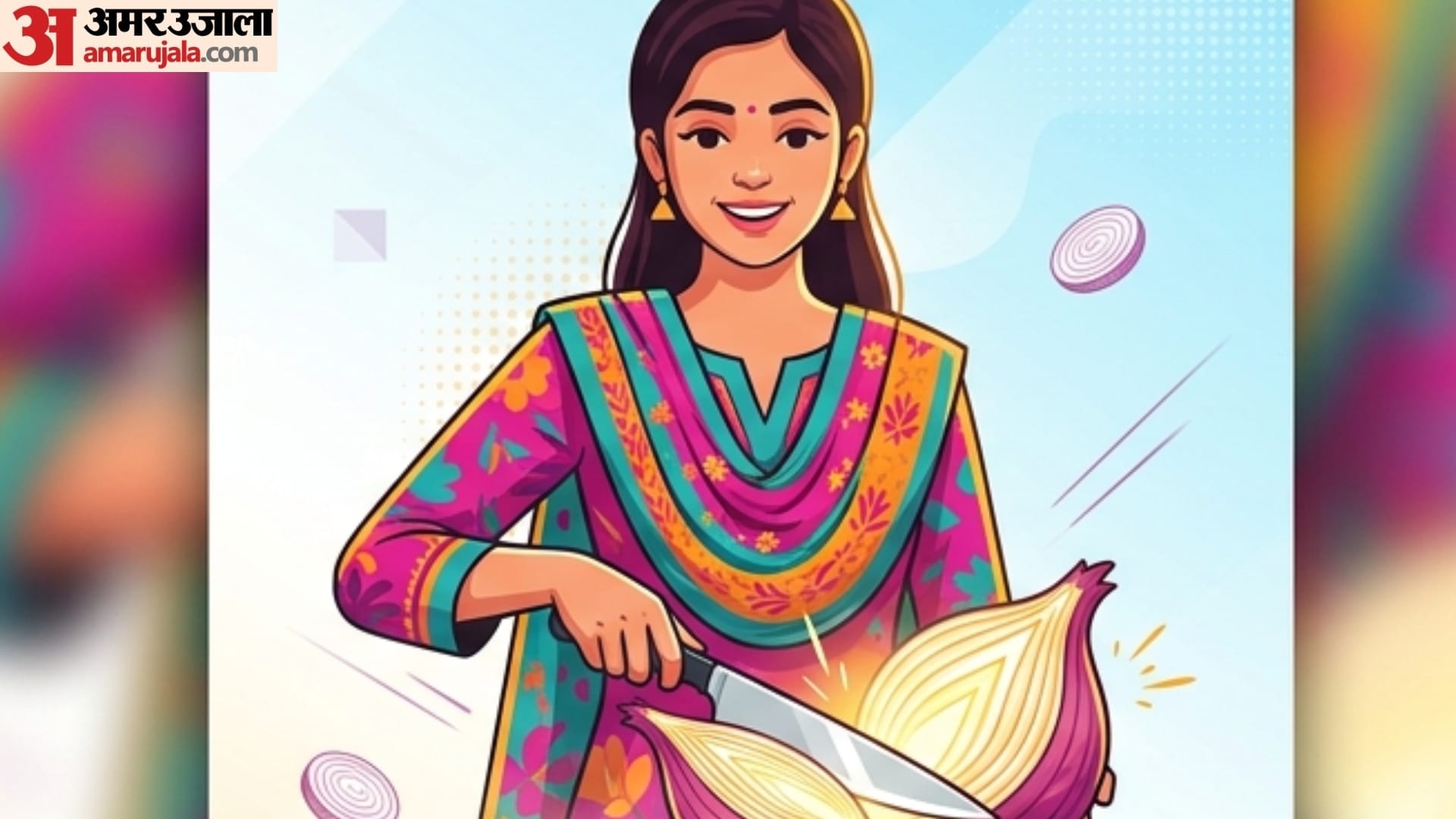 how to cut onion without tears pyaz katne ka asan tarika