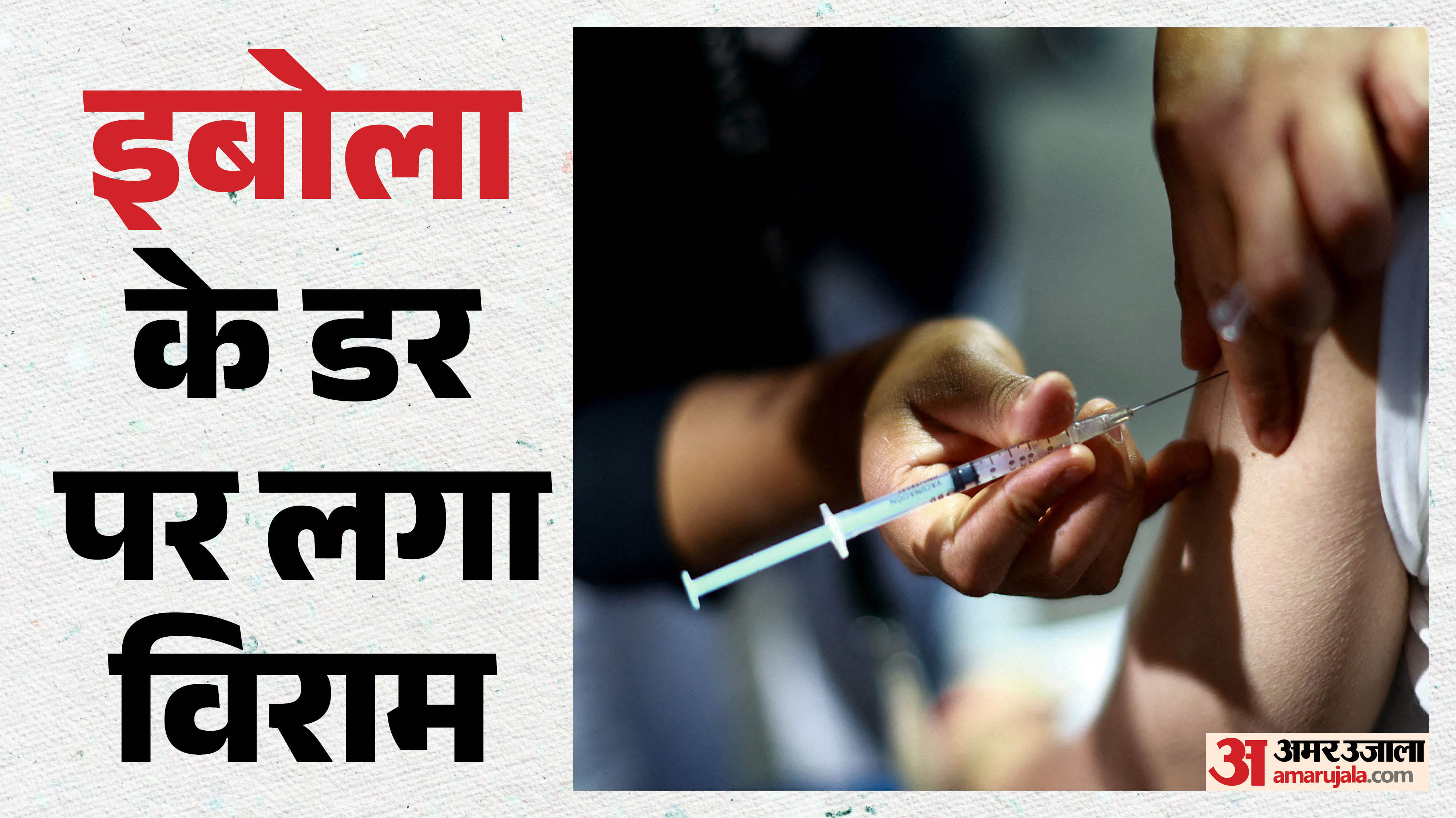 (प्रतीकात्मक फोटो)