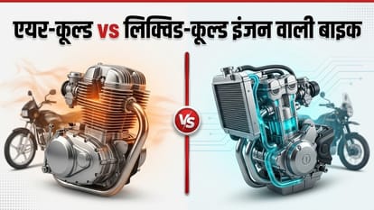 प्रतीकात्मक तस्वीर