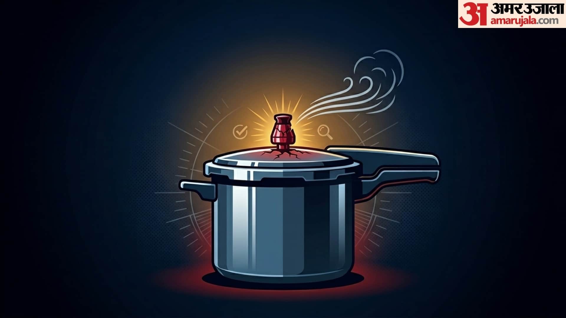 Kitchen Safety Alert: Viral Video Shows Danger of Exploding Pressure Cooker Due to Common Mistakes