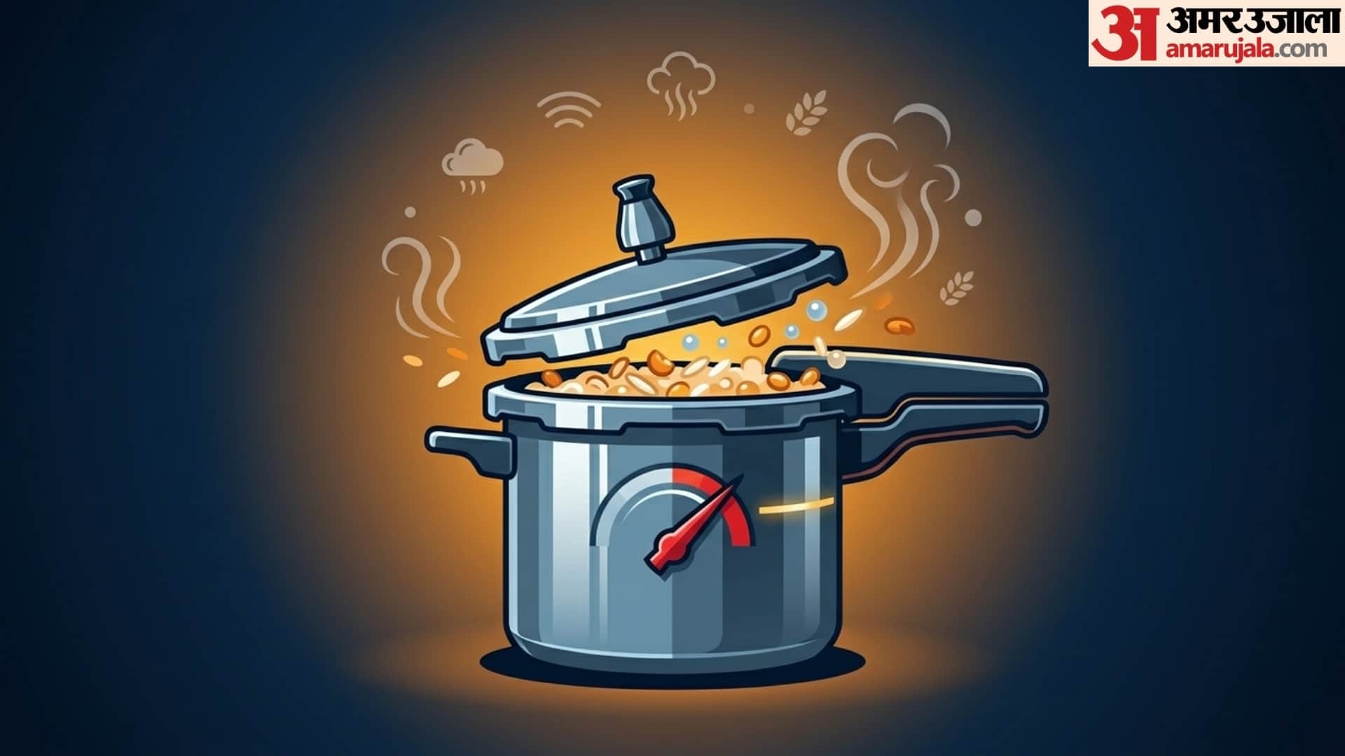 Kitchen Safety Tips: What to Do Immediately When Your Pressure Cooker Stops Whistling in hindi